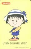  telephone card telephone card Chibi Maruko-chan Sakura ... Fuji bread SJ502-0092