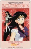 Телека-карта Teleka красивая девушка воин Sailor Moon R OH202-0144