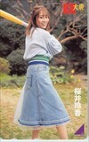 桜井玲香 EX大衆 テレホンカード テレカ N0077-1048