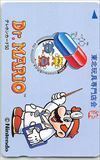 Dr.MARIO ドクターマリオ 東北玩具専門店会 任天堂 テレホンカード テレカ PS003-0406