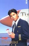 テレカ テレホンカード 織田裕二 明治Tirammisu A5012-0046