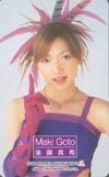 テレホンカード アイドル テレカ モーニング娘。・HelloProject 後藤真希 アップフロント2003 M1010-6010