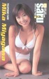 テレホンカード アイドル テレカ 宮川美香 月刊テレビサル M0032-0012