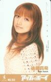 テレホンカード アイドル テレカ モーニング娘。・HelloProject 後藤真希 アップトゥボーイ M1010-0501