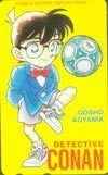  телефонная карточка телефонная карточка Detective Conan 38th SS111-0020