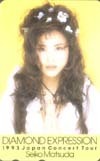 テレホンカード アイドル テレカ 松田聖子 DIAMMOND EXPRESSION RM002-0048