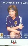 クオカード 藤原紀香 JAL クオカード H0010-0113