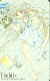  telephone card telephone card Chobits OT002-0071