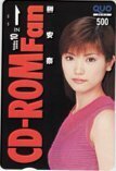 クオカード 榊安奈 CD-ROM Fan クオカード500 S0043-0014