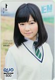 クオカード 島崎遥香 月刊エンタメ クオカード500 A0152-0682