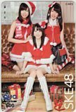 クオカード SKE48 週刊チャンピオン クオカード500 A0152-1020