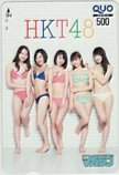 クオカード HKT48 週刊少年マガジン クオカード500 A0152-1426