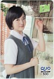 クオカード NMB48 須藤凜々花 月刊エンタメ クオカード500 A0152-1462