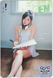 クオカード SKE48 古川愛李 月刊エンタメ クオカード500 A0152-0858