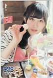 クオカード NMB48 矢倉楓子 月刊エンタメ クオカード500 A0152-1772