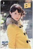 クオカード SKE48 小木曽汐莉 月刊エンタメ クオカード500 A0152-1084