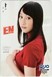 クオカード SKE48 松井玲奈 月刊エンタメ クオカード500 A0152-1082