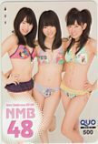 クオカード NMB48 週刊チャンピオン クオカード500 A0152-0626