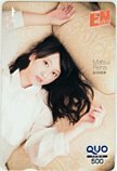 クオカード SKE48 松井玲奈 月刊エンタメ クオカード500 A0152-1168