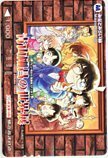 パスネット 名探偵コナン 青山剛昌の世界展 みなとみらい線 パスネット1000 OM401-0153