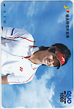 QUO card Ishikawa . Saitama . credit union QUO card 1000 G0001-0010