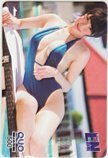 クオカード 今野杏南 月刊エンタメ クオカード500 K0155-0154