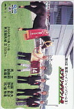 クオカード スプリングゲント 第8回東京ハイジャンプ クオカード500 UCS03-0131