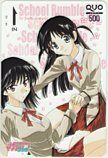  QUO card school Ran bruSchool Rumble Shonen Magazine wonder QUO card 500 SM101-0847