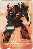  QUO card Mobile Suit Gundam SEED DESTINY QUO card 500 OK101-0300