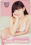 クオカード NMB48 渡辺美優紀 週刊チャンピオン クオカード500 A0152-0891
