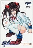ヤフオク! -雄二 バトルクラブの中古品・新品・未使用品一覧