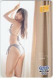 クオカード NMB48 白間美瑠 月刊エンタメ クオカード500 A0152-2167