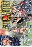 FAIRY TAIL weekly Shonen Magazine QUO card 500 SM101-1096