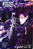 クオカード Gackt 川口オートレース 2007 クオカード500 K5044-0021