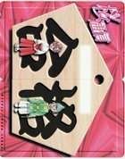 テレカ テレホンカード 桜通信 週刊ヤングサンデー 2枚組 SS002-0118