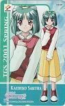 テレカ テレホンカード ときめきメモリアル2 佐倉楓子 P0001-0014