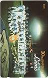 テレカ テレホンカード 西武ライオンズ 20th ANNIVERSARY 日本シリーズ優勝 1983 YL199-0307