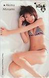 テレホンカード アイドル テレカ 南明奈 ボム 2008 M0070-0055