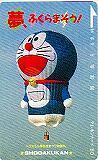  телефонная карточка телефонная карточка Doraemon Shogakukan Inc. CAD11-0146