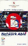 テレカ テレホンカード ドラえもん Network Able CAD11-0150