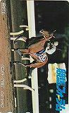  telephone card telephone card horse racing forum ho kto Vega UZF01-0026