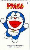 телефонная карточка телефонная карточка Doraemon Shogakukan Inc. CAD11-0152