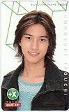 音楽ギフトカード KAT-TUN 田口淳之介 ロッテ プラスX 音楽ギフトカード1000 K5058-0008