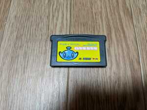  Game Boy Advance soft is tenasatena