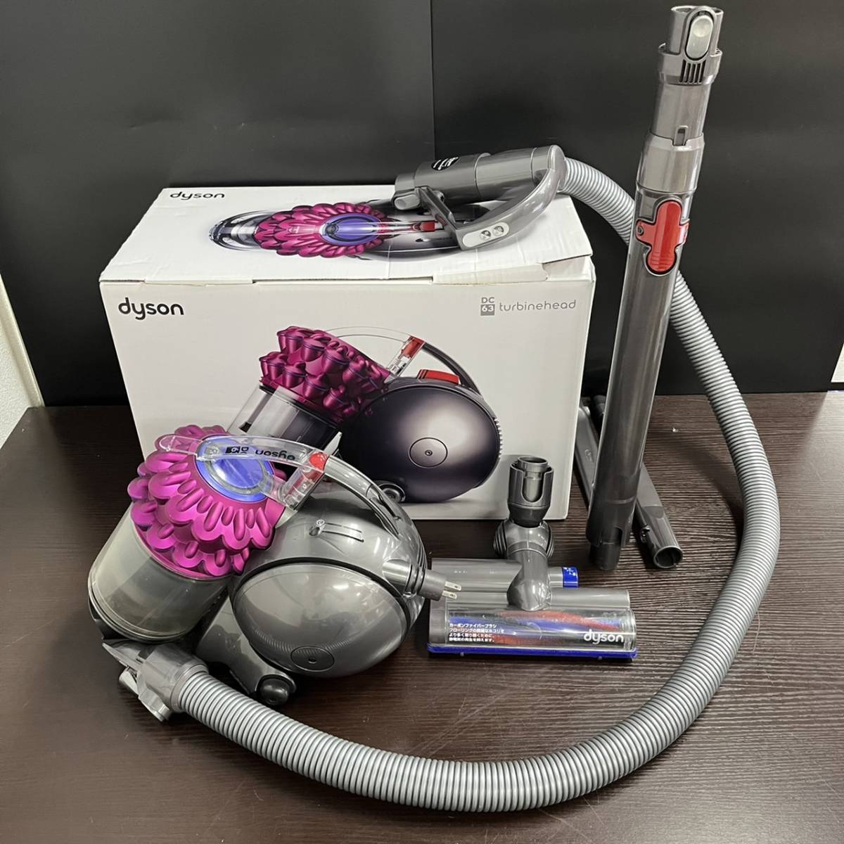 ヤフオク! -「ダイソン 掃除機 dc63」の落札相場・落札価格