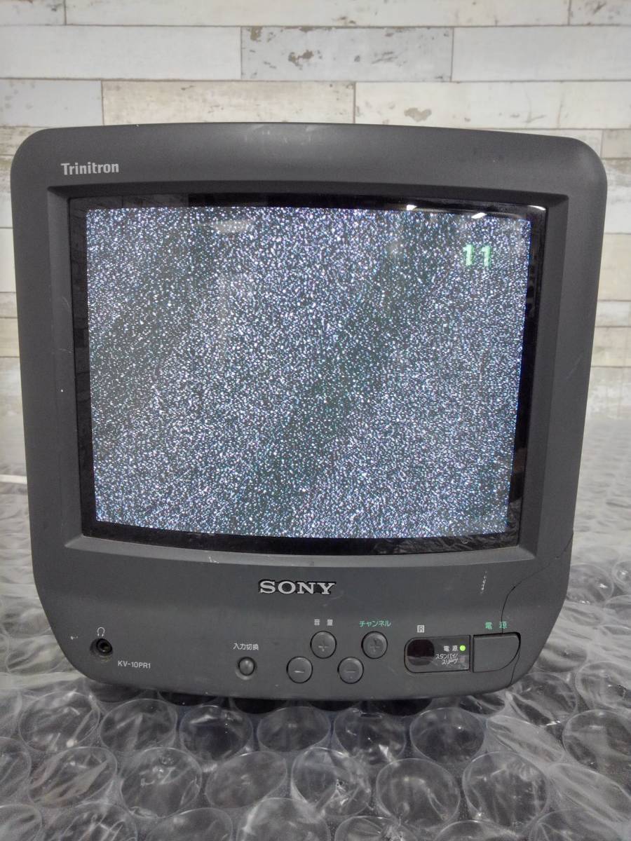 ソニーテレビ 正常動作 SONY KV-10PR1 ソニーテレビ 正常動作 SONY KV-10PR1 テレビ テレビ/映像機器 家電・スマホ・カメラ 安い通販
