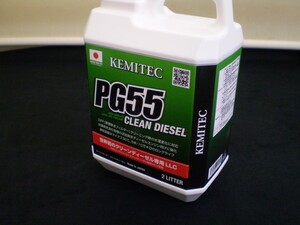 KEMITEC　/　ケミテック 最新ロングライフクーラント　CLEAN DIESEL/クリーンディーゼル　PG55 2L　HIGH QUALITY LONG LIFE COOLANT FH811