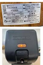 ZOJIRUSHI 象印マホービン　電子ジャー　THA-C60A型　2005年式　中古　動作確認　現状品　ジャンク　返品不可　100V 3升　保温釜　木目_画像8