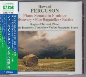 [CD/Naxos]H.ファーガソン(1908-1999):ピアノ・ソナタヘ短調Op.8&5つのバガテルOp.9他/R.テッローニ(p) 2009.6