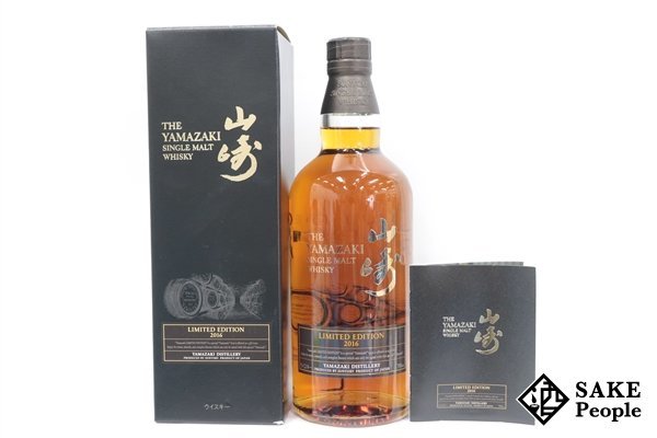 ヤフオク! -「山崎リミテッドエディション2016」(アルコール) (飲料)の ...